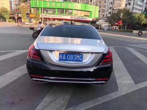 ชุดแต่งรอบคันสำหรับ Mercedes <span class=keywords><strong>Benz</strong></span> S Class W222 <span class=keywords><strong>ปี</strong></span> 2014-<span class=keywords><strong>2020</strong></span>  ดัดแปลงเป็นรุ่น Maybach ชุดกันชนหน้า-หลัง สำหรับ S350 S400 S450 <span class=keywords><strong>S500</strong></span> - Product Image 6