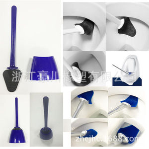 <b>Toilet</b> <b>Brush</b> With Stand Plastic <b>Flat</b> Head Easy To Clean Minimalist Design - Product Image 4