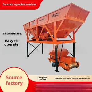 Sancang pdd60000.00 g kho đá sa thạch 1600 tự động Trọng lượng máy động cơ động cơ cho trạm trộn bê tông - Product Image 4