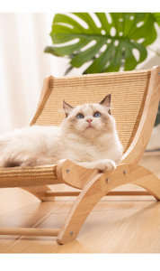 Sisal <b>Chair</b> Scratch <b>Rocking</b> - Product Image 3