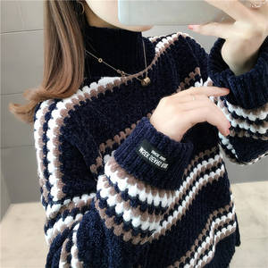 Maglione <span class=keywords><strong>a</strong></span> <span class=keywords><strong>Righe</strong></span> da <span class=keywords><strong>Donna</strong></span> con Mezzo Collo Alto Autunno Inverno, Pullover Caldo e Largo, <span class=keywords><strong>Maglia</strong></span> Lunga Casual - Product Image 1