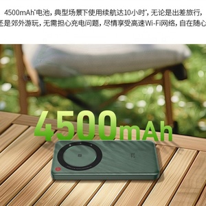 ZTE แอร์ U30 5G เราเตอร์ WiFi พกพาเราเตอร์ไร้สาย U30เวอร์ชันทั่วโลก/ZTE 5g - Product Image 2