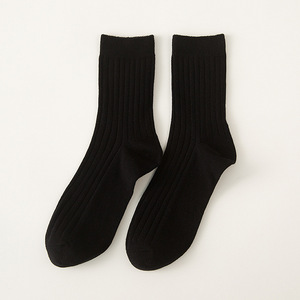 SB1205 <span class=keywords><strong>Calcetines</strong></span> de color liso, coloridos y cómodos al por mayor, <span class=keywords><strong>calcetines</strong></span> de algodón con logotipo personalizado, a la moda. - Product Image 1