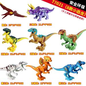 Yxs Jurassic YG77021ไดโนเสาร์ที่มีสีสัน8ตัวต่อสำหรับเด็ก - Product Image 2