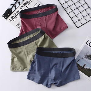 Artilleryman pure color flat-angle <strong>men's</strong> flat-angle <strong>men's</strong> underwear - Product Image 3