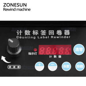 ZONESUN ZS-RM3 Rebobinadora de Etiquetas Semiautomática con Control de Velocidad y Sincronización Automática - Product Image 2