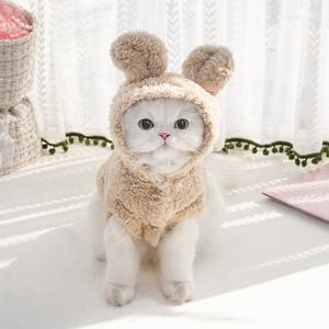 Rompi hoodie telinga kelinci lucu musim gugur/musim dingin nyaman hangat bulu karang anjing motif lucu huruf klasik pakaian hewan peliharaan Cosplay - Product Image 2