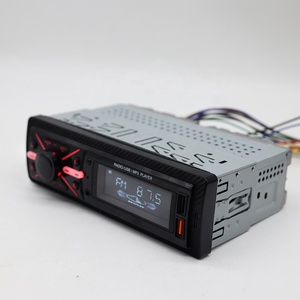 Giá Rẻ Công Suất Cao Trong-Dash Duy Nhất DIN Xe MP3 Máy Nghe Nhạc Đa Chức Năng Xe <span class=keywords><strong>Kit</strong></span> FM Đài Phát Thanh MP3 Stereo Xe - Product Image 2