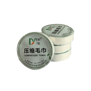 Diyi Compressed Towel 15g 20g Cotton Portable Travel Towel - Product Image 3