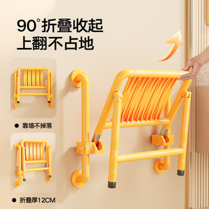 Meiruide – tabouret de salle de bain pliant mural avec accoudoirs, capacité de charge de 150kg, siège de douche antidérapant pour personnes âgées - Product Image 2