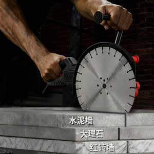 HUASHUO Nouveau coupeur de béton portable avec scie murale et lame annulaire <span class=keywords><strong>Machine</strong></span> de découpe de béton portable - Product Image 6