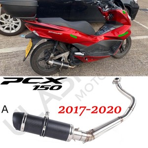 Bộ giảm thanh ống xả xe máy pcx125 pcx150 <span class=keywords><strong>PCX</strong></span> 125 150 2017-2020 ống xả xe máy thoát toàn bộ hệ thống giữa - Product Image 2