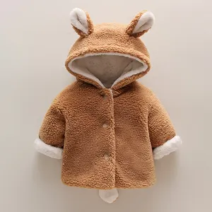 湖州织里厂家冬季儿童女童冬季毛皮雪保暖外套厚夹克可爱兔耳多色保暖外穿