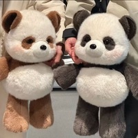 Peluche Panda Mignon, Coussin Panda, Poupée Dormante, Cadeau Unisexe, Polyester Coton PP, 31cm-50cm, 14 ans et plus