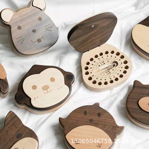 Boîte de rangement pour dents de lait en bois pour enfants, ronde, gravée, personnalisable, type sur pied - Product Image 1