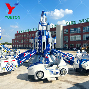 <span class=keywords><strong>Prix</strong></span> <span class=keywords><strong>d</strong></span>'usine, parc <span class=keywords><strong>d</strong></span>'attractions, manèges, fête <span class=keywords><strong>foraine</strong></span>, 16 places, avion à auto-contrôle, jeu amusant à vendre - Product Image 6