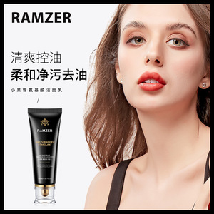 最も人気のあるオイルコントロールディープクリーニングブラックチューブ100gマイクロチューブアミノ酸フェイシャルクレンザー女性用 - Product Image 2