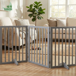 Barrière autoportante moderne en bois pour animaux de compagnie avec porte à bouton, clôture de sécurité pour chiens et chats, séparateur de pièce domestique, barrière de sécurité pour enfants - Product Image 4