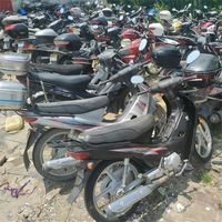 Motos d'occasion pour Honda Haojue Yamaha Suzuki 110 110CC, motos Underbone Cub d'occasion