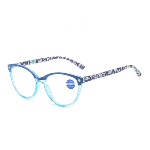 Fashion Trendy Slim PC Frame Anti Blue Light White Lens Magnifying Women <strong>Reading</strong> <strong>Glasses</strong> <strong>4</strong> Colors Available - Product Image 1