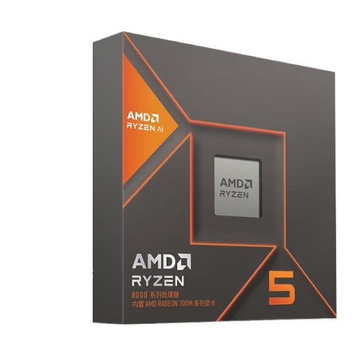 Amd R5 8600G Processor 6 Core 12thread Acceleration up to High 5.0GHz with Radeon Graphics