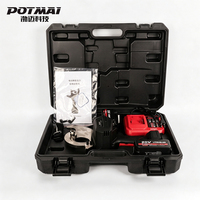 Outil de découpe hydraulique compact haute efficacité BM-85M, batterie lithium 18V, pression 200 bars, conception portable pour chantier de construction