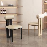 Chaise de salle à manger blanche de style moderne et simple JP, chaise de café nordique avec pieds en bois massif