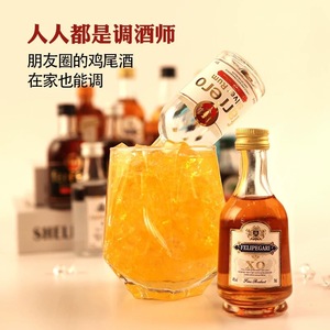 <b>Plastic</b> <b>Bottle</b> 50ml Square Screw Cap For Vodka Spirits Liquor Olive Oil Beverage Packaging - Product Image 2
