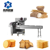 Machine de cuisson automatique, machine à biscuits, sandwich, machine à biscuits, équipement, ligne de production