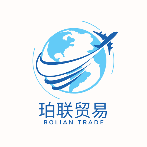 Yiwu Bolian Trading Co., Ltd.