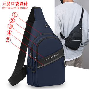 Bolso de pecho para hombre, pequeño, con revestimiento de PU, duradero, para viajes de negocios, bandolera, gris, negro, azul oscuro, verde militar, color sólido - Product Image 3