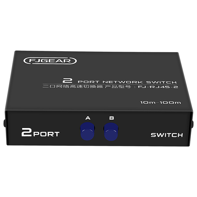 FJ-RJ45-2 Fjgear Network Switch 2-in-1 Out 1-in-2 Out Plug Play Video Splitters & Converters with Panel Key Switching Driver