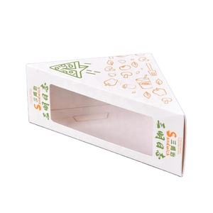 Vente en gros de boîte à sandwichs en papier pour pique-nique personnalisé triangle avec fenêtre - Product Image 5