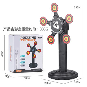 Objetivo Electrónico con Puntuación Automática, Juegos de Tiro con Objetivo Digital Giratorio para Pistolas <span class=keywords><strong>Nerf</strong></span>, Juguetes para Niños - Product Image 6