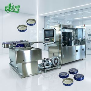 เครื่องคัดแยก CCD พร้อมฝาปิดพลาสติก อลูมิเนียม และโลหะ ป้องกันน้ำและฝุ่นละอองระดับ IP55 ตรวจจับตำหนิ รอยบุ๋ม รอยขีดข่วน คราบสกปรก และสิ่งเจือปน - Product Image 2