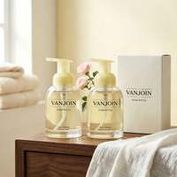 Bouteille vide en verre avec pompe à mousse 250 ml, base épaisse, pour savon liquide, bouteille à mousse personnalisée pour lavage des mains, savon corporel, désinfectant ménager