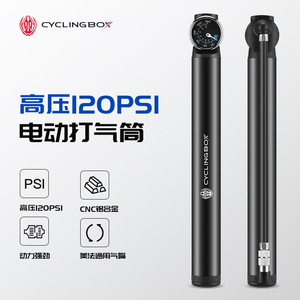 Pompe à vélo Cyclingbox 120Psi avec manomètre, pompe à air manuelle légère pour vélos de montagne et motos - Product Image 3
