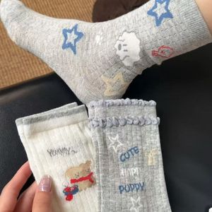 Women's <b>Breathable</b> Mid-Calf <b>Socks</b> With Fruit And Animal Patterns Gray Letters Cute Design For Youth - Product Image 2