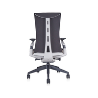 Chaise d'ordinateur ergonomique, idéale pour le bureau à domicile