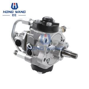 Pompe à injection de carburant haute performance compatible 294000-1124 8-98081771-2 pour moteur diesel Isuzu 4HK1 - Product Image 1