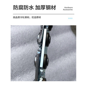 Furniture Frame Two Way <b>7</b> Pin Chain Adjustable <b>Iron</b> Hardware Accessory Industrial Design - Product Image 2
