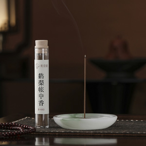 Porte-encens en verre chinois avec support pour aromathérapie, décoration zen pour la maison, fait à la main - Product Image 4