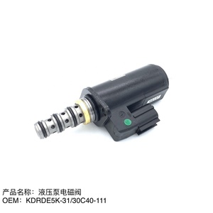 Vanne solénoïde de pompe hydraulique GL Parts KDRDE5K-31/30C40-111 YN35V00018F2 pour SK200-3 SK200-5 SK200-6 - Product Image 3