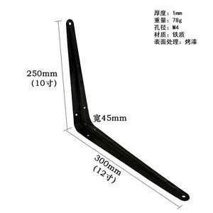 Meuble mural en acier inoxydable, <span class=keywords><strong>Support</strong></span> à Angle droit solide, <span class=keywords><strong>Support</strong></span> d'étagère métallique à Angle fixe - Product Image 2