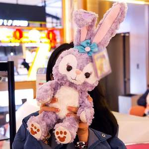 Peluche lapin princesse endormie super douce Star <span class=keywords><strong>Dailu</strong></span>, mignonne, unisexe, technique lavée, rembourrage en coton PP, soulagement du stress, 31 cm-50 cm - Product Image 4