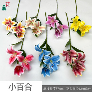 Fleurs de lys artificielles en soie, décoration pour la maison, pour le salon, décoration de mariage, motif végétal de forme irrégulière, fabriqué à la main - Product Image 5