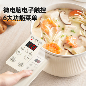 AUX Smart <b>Electric</b> Cooker 2.2L <b>Steamer</b> Antibacterial Ceramic Inner Pot Microcomputer Control Multi-function Cooking - Product Image 4