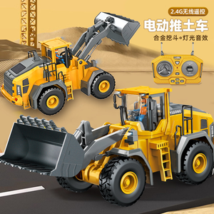 Actualización 2,4 Ghz 1/20 escala construcción modelo aleación cubo 9CH Control remoto <span class=keywords><strong>Tractor</strong></span> niños jugar Bulldozer RC camión - Product Image 2