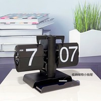 Nieuwe Retro Flip Down Kalenderklok Met Bell Balance Ontwerp Auto Flip Rechthoek Vorm Abs Hars Materiaal Verlicht Alarm Functie