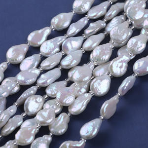 Perles d'eau douce naturelles en gros, 1,8-2,2 mm, petites perles blanches, perles semi-finies en vrac pour accessoires de bijoux DIY - Product Image 4